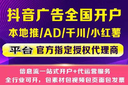 探究SEM主管如何运用数据分析提升广告效果