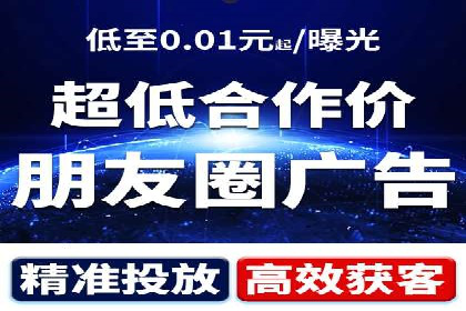 百度竞价推广代运营案例分享：某医疗机构的网络推广之路